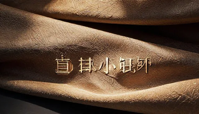 店铺装修服务如何通过场景应用提升经营效果